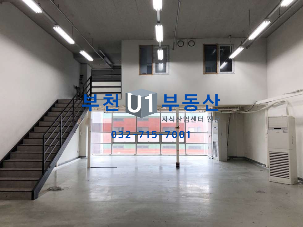 경기 부천원미구 춘의동 195 전용34평 , 귀한 매매 물건, 호실 바로 앞까지 차량 이동 가능 매매 매물번호 10327 사진 1