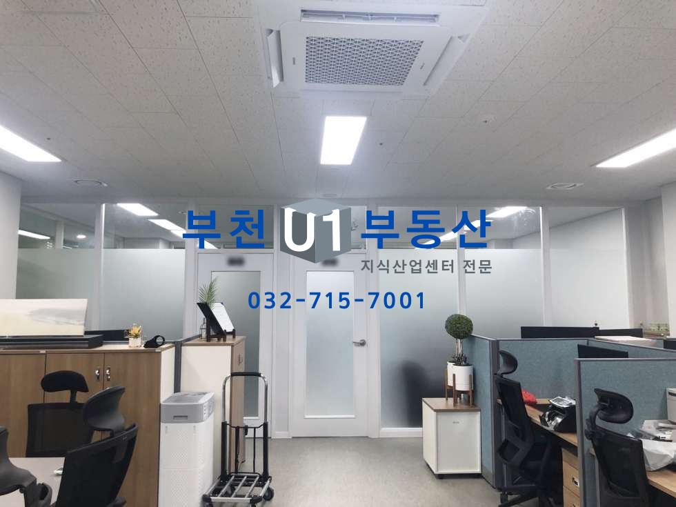 경기 부천원미구 원미동 39-1 전용28평 , 컨디션 좋은 호실, 코너호실, 룸2개, 자동문, 냉난방기 월세 매물번호 10350 사진 1