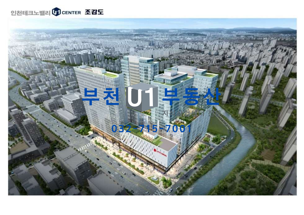 인천 부평구 갈산동 94 전용 30평, 드라이브인, 신축, 냉난방기, 도어락 월세 매물번호 10376 사진 3