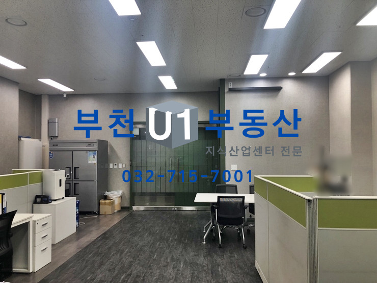 경기 부천원미구 춘의동 195 전용26평 , 파사드, 유리룸 1개, 냉난방기, 탕비실 , 역세권 고층사무실 월세 매물번호 10383 사진 2