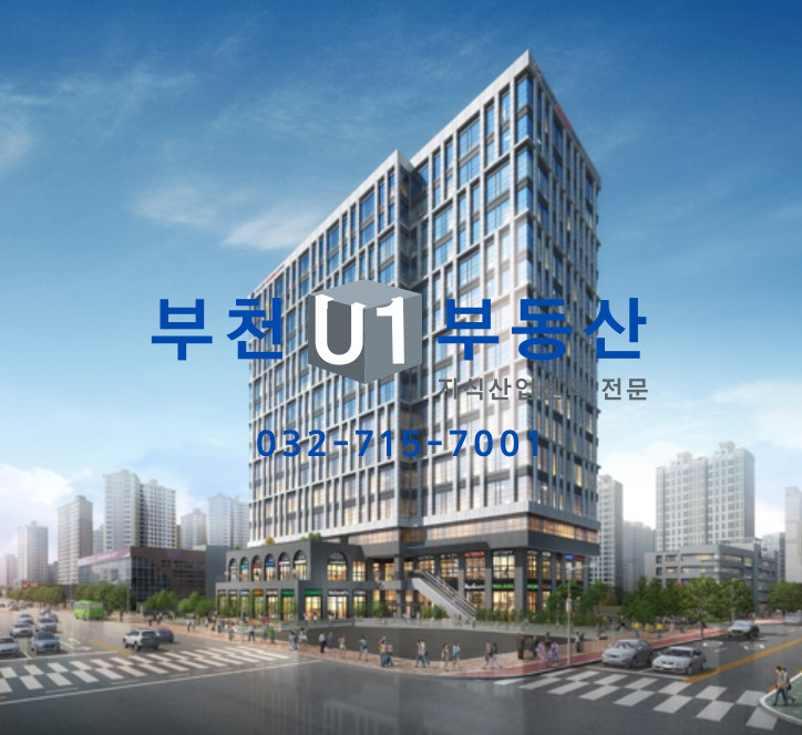 서울 강서구 등촌동 629-1 가양역과 증미역 더블 역세권 , 대폭 할인된 가격으로 전매 매매 매물번호 10417 사진 1