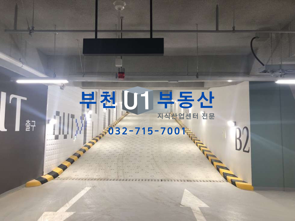 경기 부천원미구 춘의동 73-1 전용 45평, 초역세권, 개방감 좋은 썬큰라인, 단독 테라스 공간 월세 매물번호 10422 사진 4