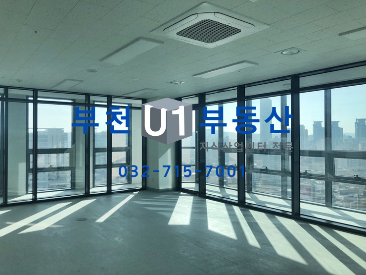 경기 부천원미구 춘의동 73-1 전용 46.48평, 임대료 렌트프리 협의, 고층 전망 뜷린 사무실 월세 매물번호 10432 사진 1
