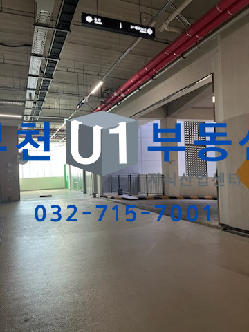 경기 시흥시 매화동 시흥매화 센트럴M플렉스 대형호실 임차,코너, 드라이브인호싫 월세 매물번호 10481 사진 3