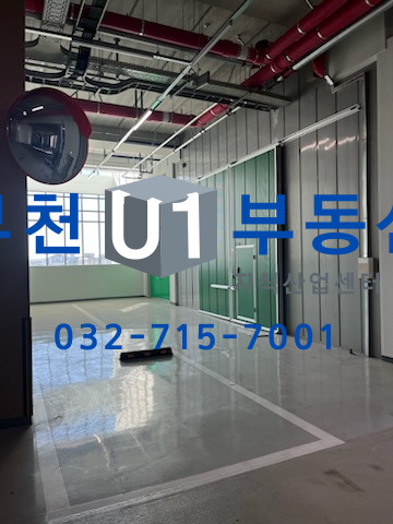 경기 시흥시 매화동 시흥매화 센트럴M플렉스 대형호실 임차,코너, 드라이브인호싫 월세 매물번호 10481 사진 4