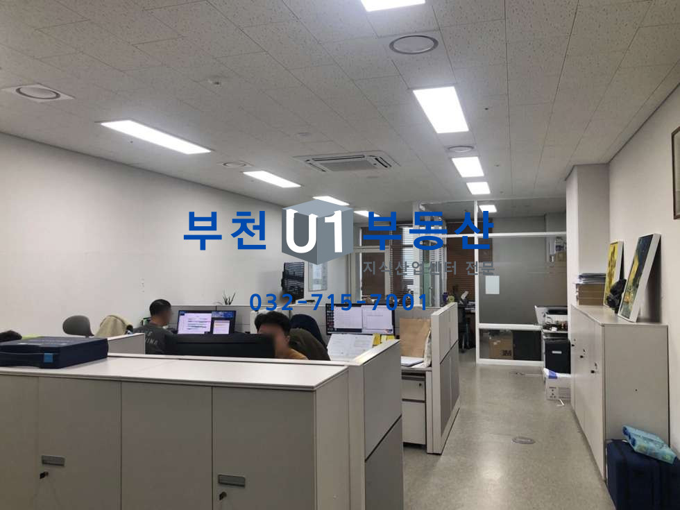경기 부천원미구 원미동 39-1 전용 21평, 최저가 급 매매, 역세권, 인테리어완비, 매매 매물번호 10419 사진 2