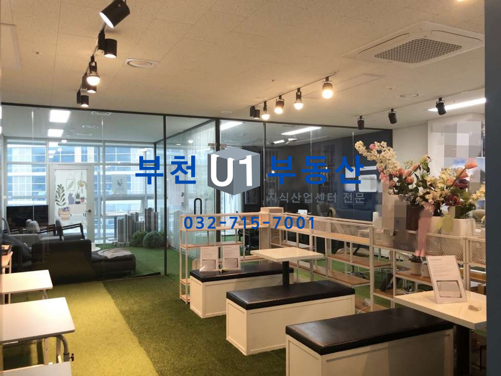 경기 부천원미구 원미동 39-1 전용29평 , 역세권 , 수익률 4%,매매, 컨디션 최상 풀인테리어 사무실, 매매 매물번호 10381 사진 2