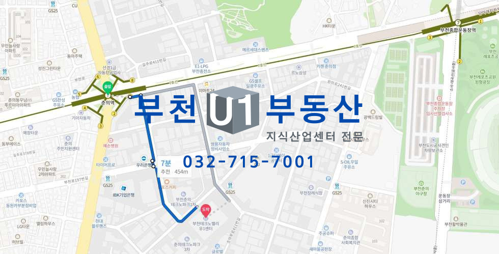 경기 부천원미구 원미동 39-1 전용 12.7평, 역세권 지식산업센터 임차, 인기많은 소형평형 , 고층굿뷰 월세 매물번호 10552 사진 3