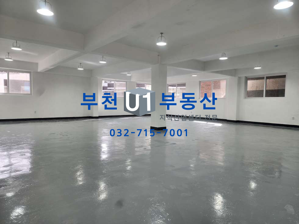 경기 부천원미구 원미동 전용373평/대지137평, 춘의공업단지, 단독 공장 매매 , 지상4층,지하1층, 실입주가능 매매 매물번호 10553 사진 1
