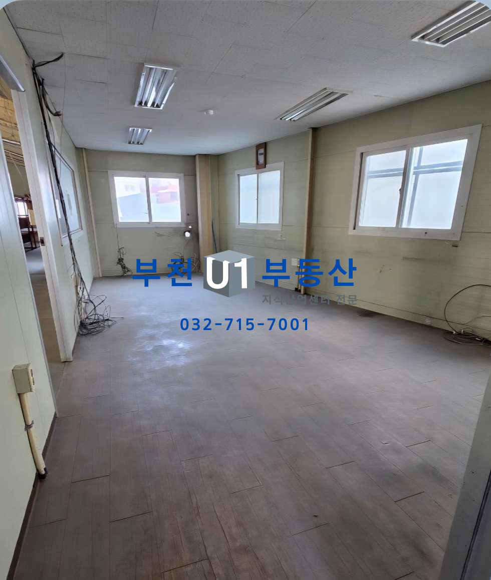 서울 구로구 온수동 89-8 대지 173평, 연면적 216평 , 서울 1,7호선 온수역세권, 단독공장매매 매매 매물번호 10556 사진 2