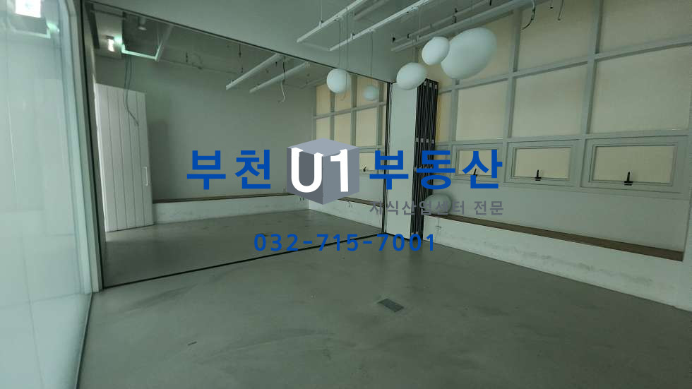 경기 부천원미구 춘의동 전용130평, 2층단독 사무실, 최고급풀인테리어, 7호선 도보 이용가능한 편리한 위치 월세 매물번호 10551 사진 1