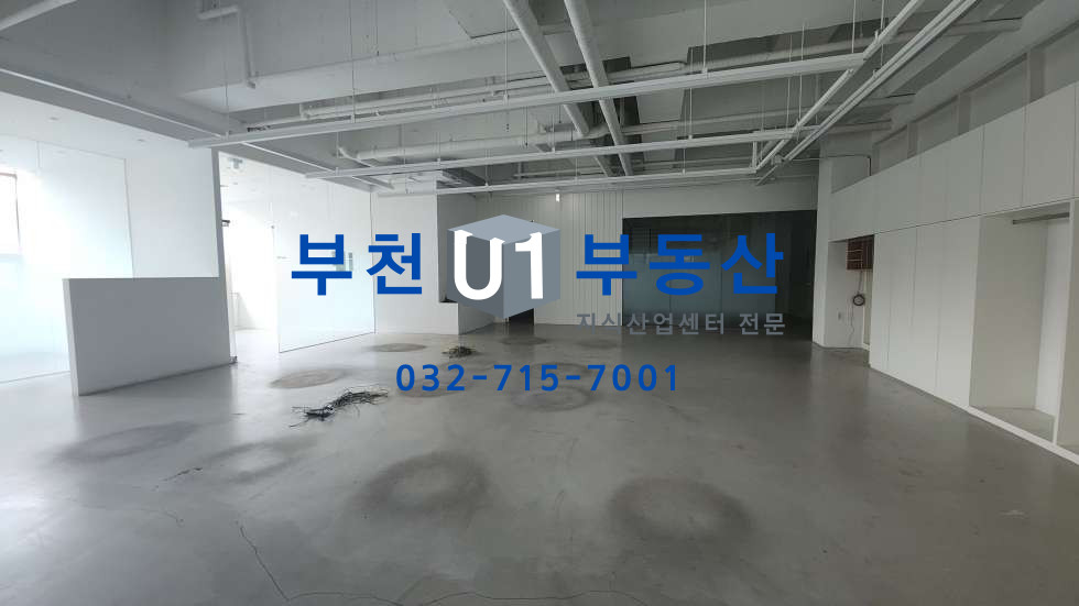경기 부천원미구 춘의동 전용130평, 2층단독 사무실, 최고급풀인테리어, 7호선 도보 이용가능한 편리한 위치 월세 매물번호 10551 사진 2